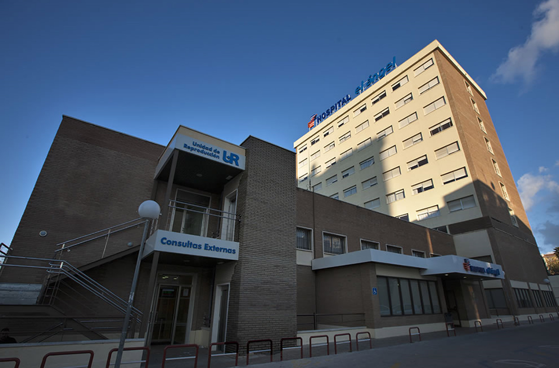 Hospital El Ángel de Málaga