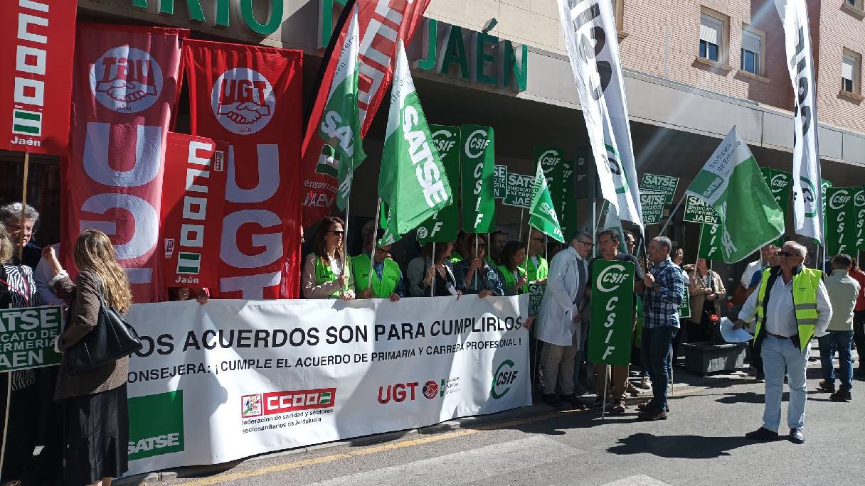 Concentración en el Hospital Ciudad de Jaén.