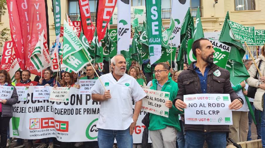 Imagen de protestas contra los recortes del CRP.