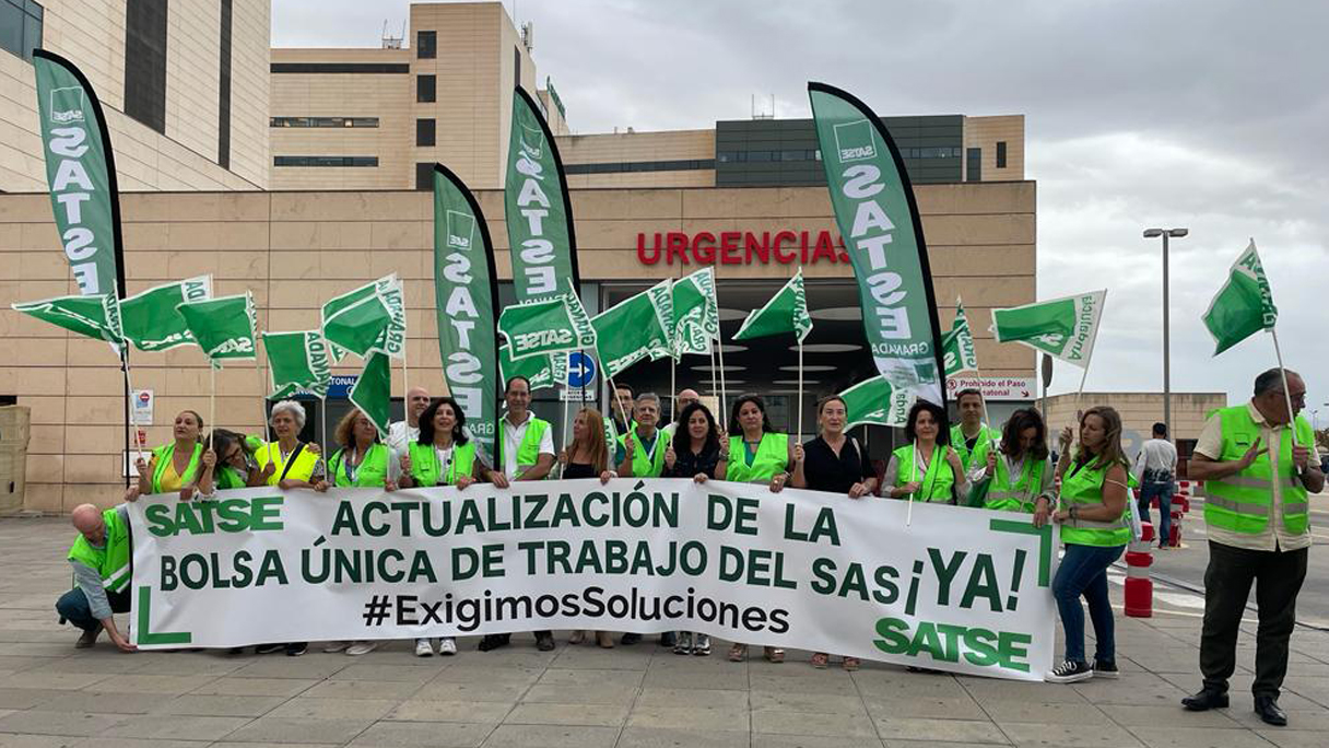 Protesta Bolsa SAS Granada 17 octubre 2023